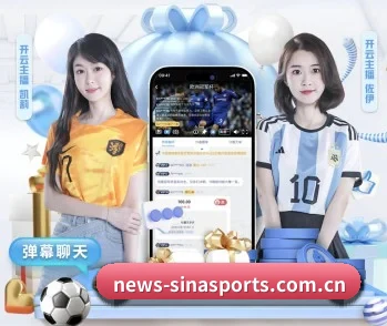 了解平台 - 体育资讯内容服务 - Sina Sports